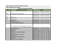 AASTU Mid Year Exit Exam Schedule.pdf